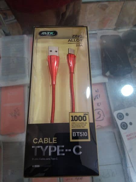 cable type C 0