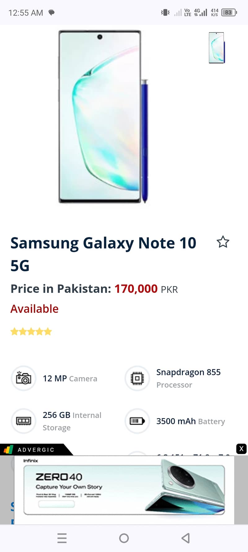 EXCHANGE SAMSUNG NOTE 10 5G 12/256 GB 2