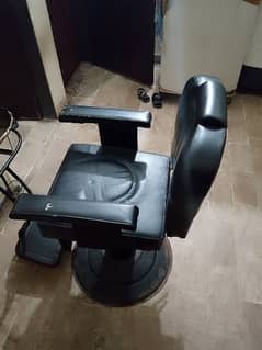 selloon makeup chair