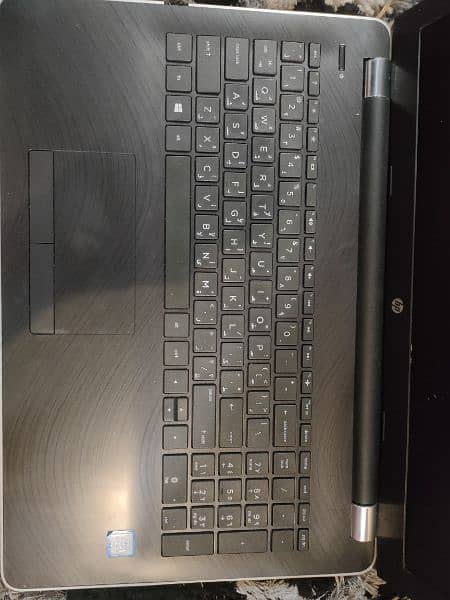 HP Laptop 15 5