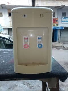 Water Dispenser