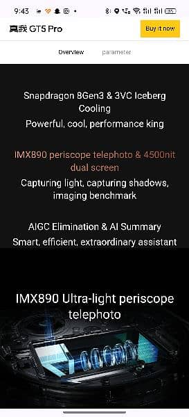 Realme gt5 pro PTA approved 15