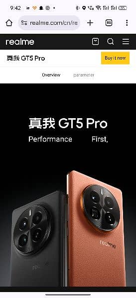 Realme gt5 pro PTA approved 18