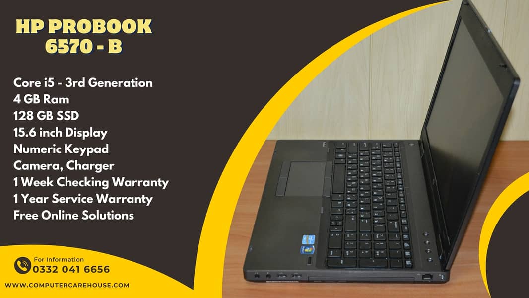 HP ProBook 6570-B Core i5 3rd Generation with SSD - Special Offer 1