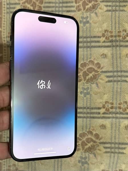 Iphone 14 Pro Max PTA Approved 1