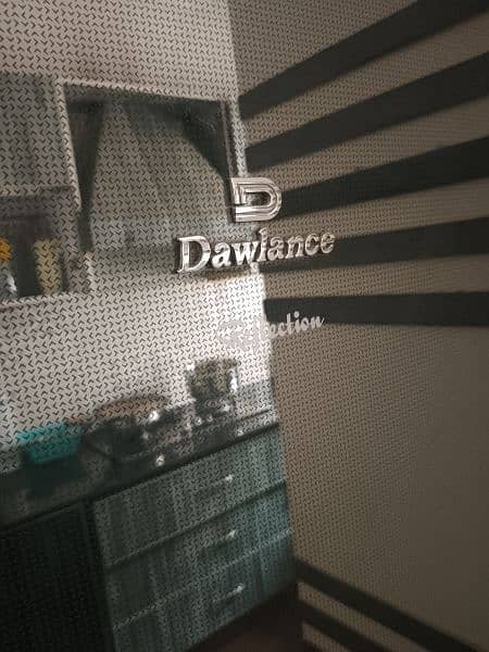 dawlance inverter fridge 1