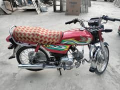 honda cd70