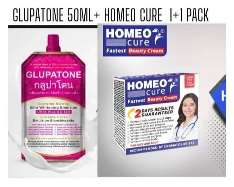 Gulpatone 50ml + Homeo 1+1 pack 2