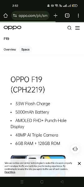 Oppo F 19 Black Color 1