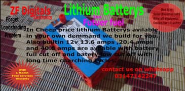 Lithium ion Battrey 12v 13600mAH