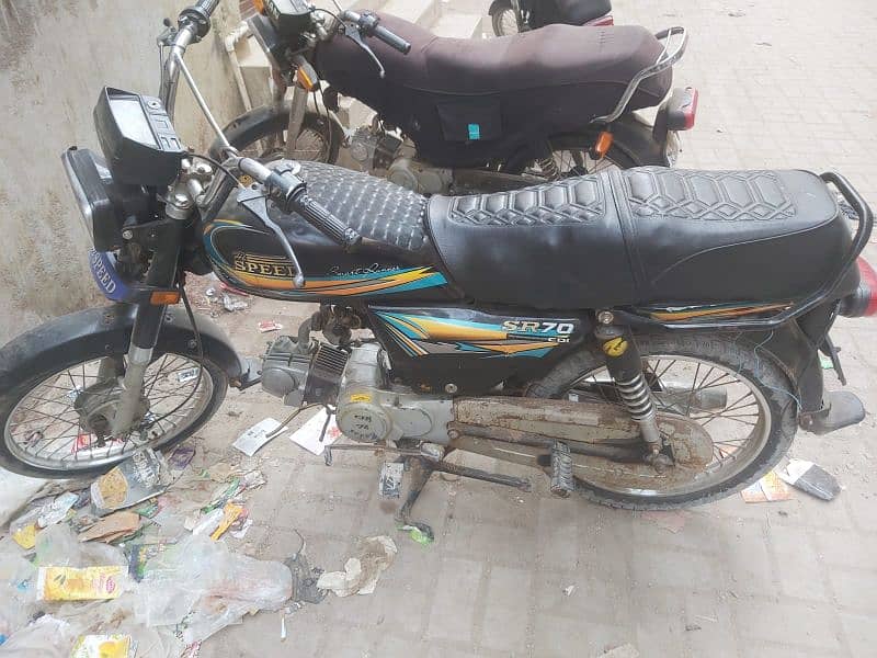 Hi speed 2020 Good condition 0