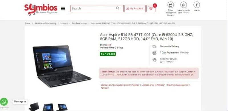 Acer Laptop | Aspire R-14 | 360° Foldable | 8GB Ram | i7-5th Gen 8