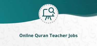 Quran,Subject Teachers & Csr's Required