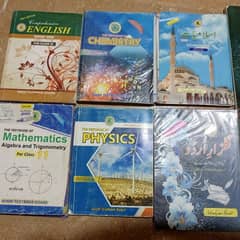 1st year pre engineering books and anees hussain notes