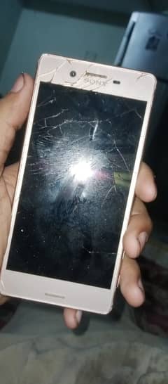 Sony Xperia panel broken