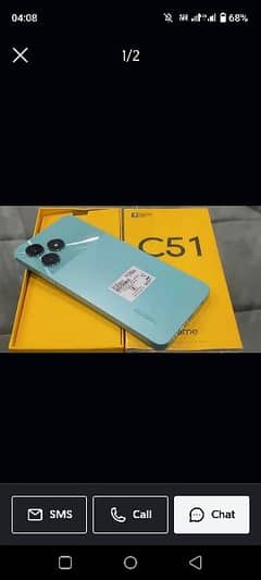 Realme C51