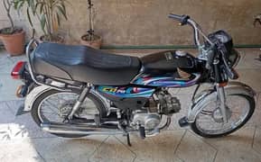 Honda CD 70 Black 0