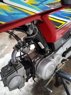 Honda 70cc 2021-