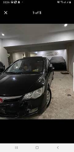 Honda Civic VTi Oriel Prosmatec 2007