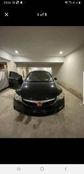 Honda Civic VTi Oriel Prosmatec 2007 5