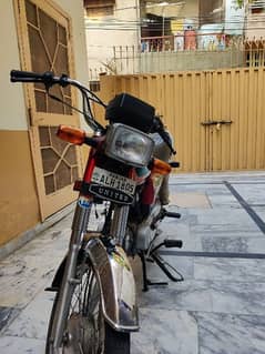 United 70 CC - 2022 Bike for Sale