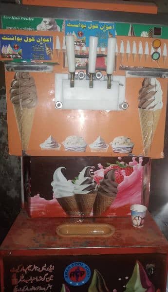 Ice cream machine 4