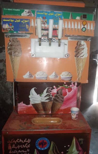 Ice cream machine 6