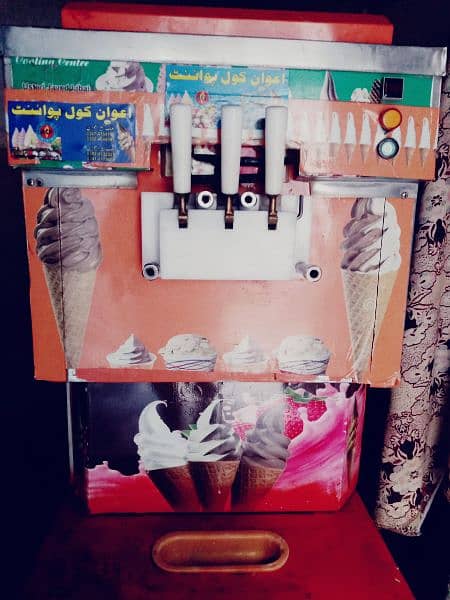 Ice cream machine 8