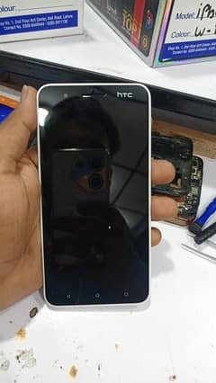 Htc