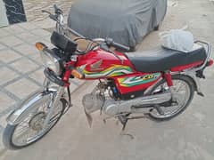 Honda CD 70 2023