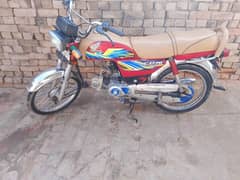 Whatsapp03166251883#honda cd 2021 model all ok ha#conditon10/9