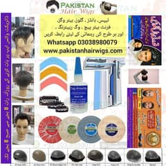 Double Tapes,systems,Hair,toupee,unit,Serum, Syrum, Softner, Softener