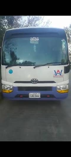 Rent a Coaster | Toyota Coaster for Rent | Car | Honda Brv| Hiace