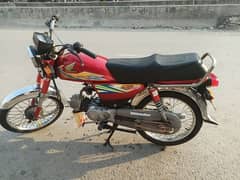 Road Prince 70cc For Sale in Very Good New Condition