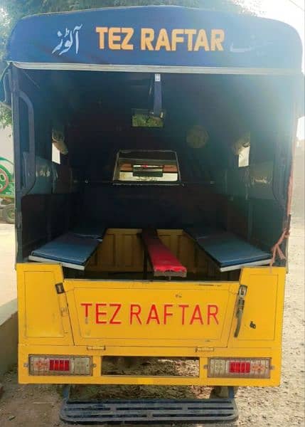 TEZ RAFTAR 4 STROKE AUTO RICKSHAW 2