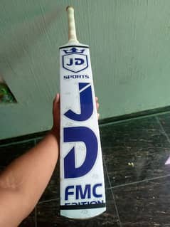 JD tape ball new bat high quality