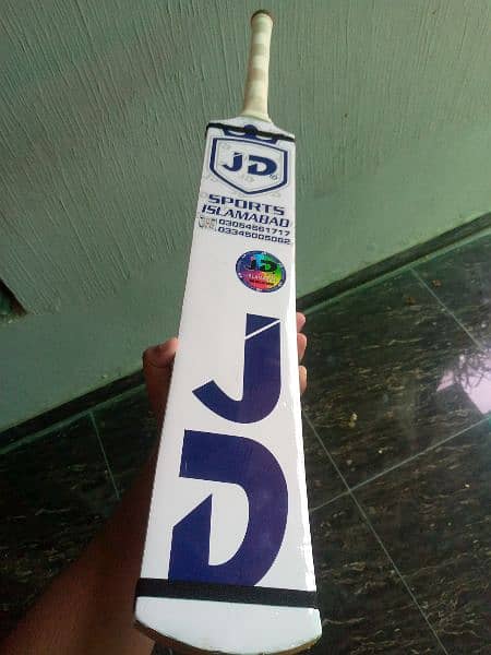 JD tape ball new bat high quality 1