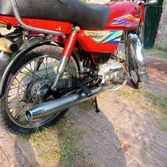 Honda CD 70