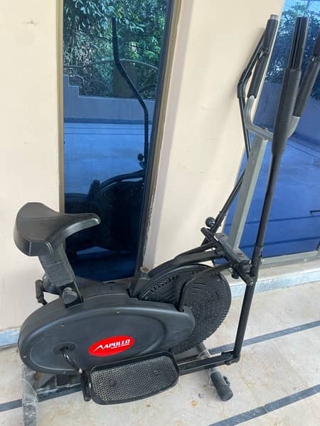 elliptical for sale 1