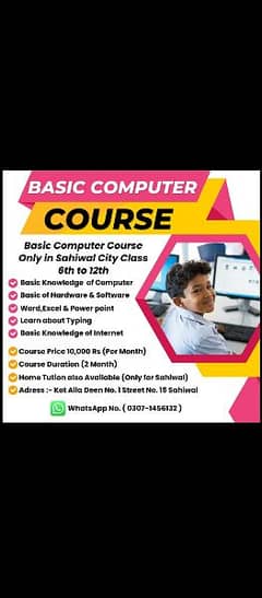 BASIC COMPUTER COURSE