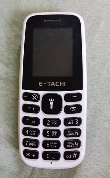 E-Tachi B-105 0