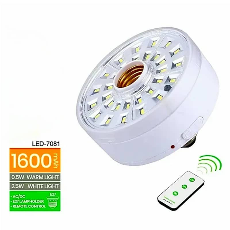 Recharegable Emergency LED Light 2