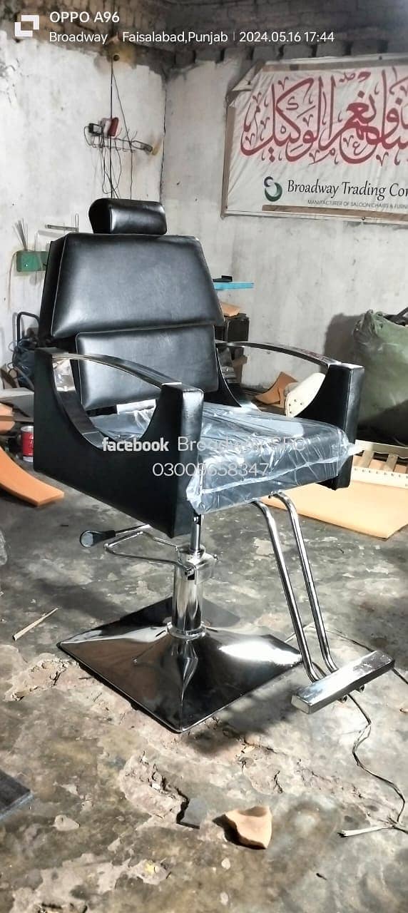 saloon chairs / salon chair / barber chair / parlor & hydraulic chairs 9