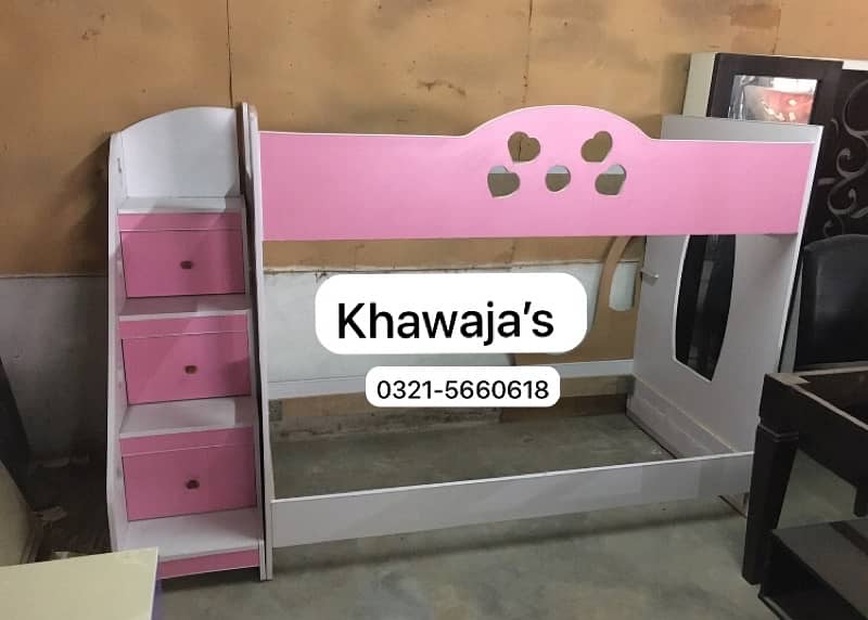 Loot sale price Bunk Bed ( khawaja’s interior Fix price workshop 0