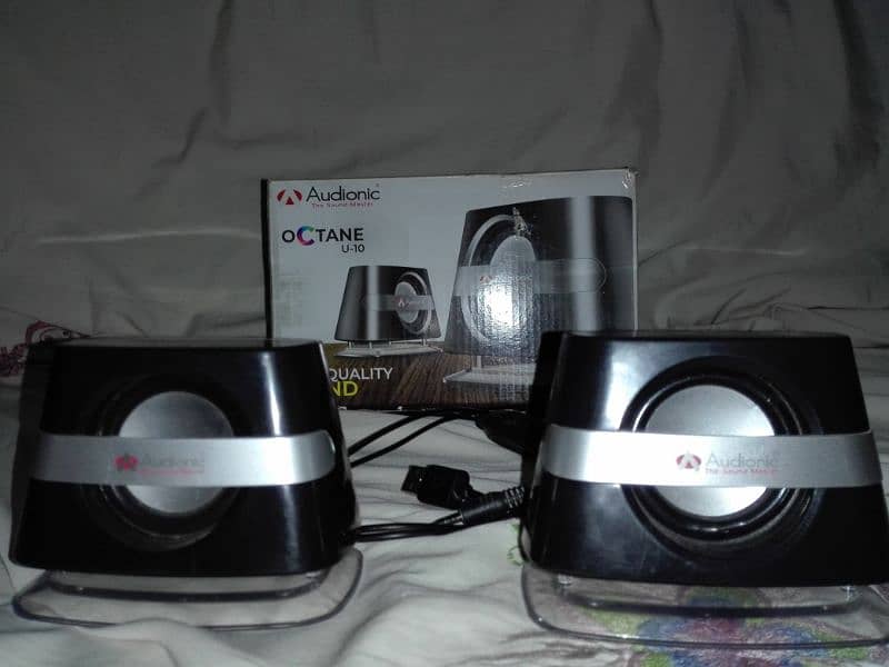 Audionic U10 2.0 chanel 0