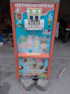 High-Quality Ice Cream Machine for Sale – Perfect Condition!"