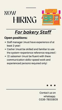 Bakery staff required