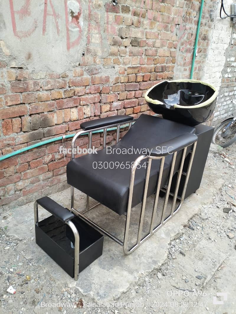 saloon furniture / saloon chair / hair wash unit / hair wash chair 4