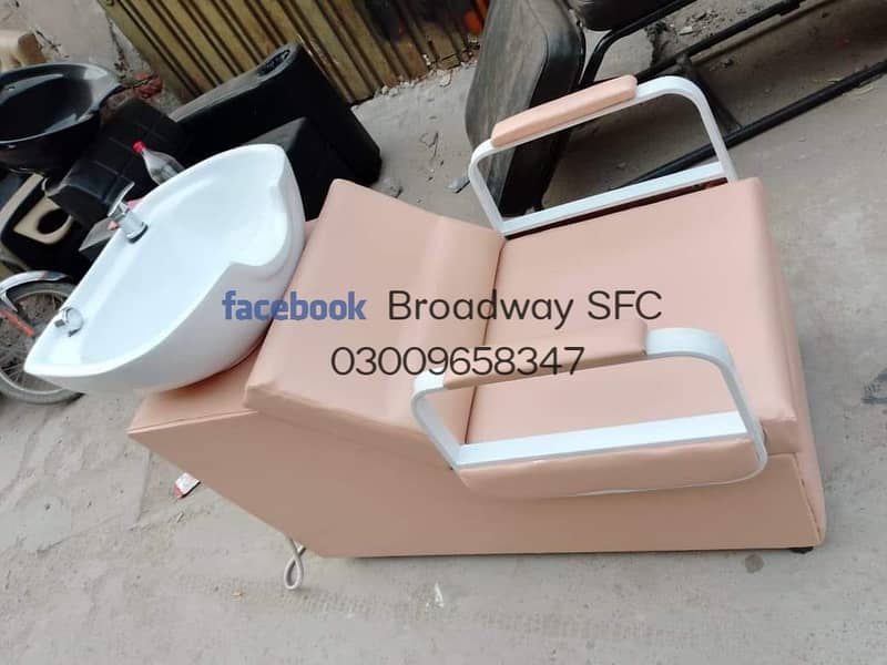 saloon furniture / saloon chair / hair wash unit / hair wash chair 6