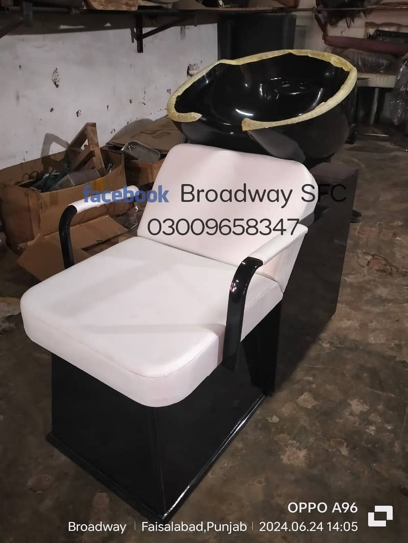 saloon furniture / saloon chair / hair wash unit / hair wash chair 4